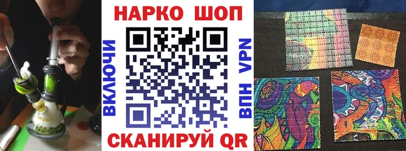 Как найти наркотики Чистополь Героин  ГАШ  Каннабис  Альфа ПВП  OMG сайт  Амфетамин 
