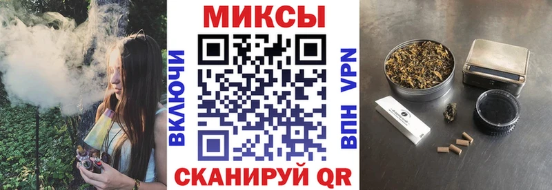БУТИРАТ BDO 33%  Чистополь 