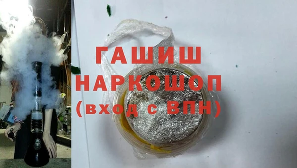 a pvp Баксан