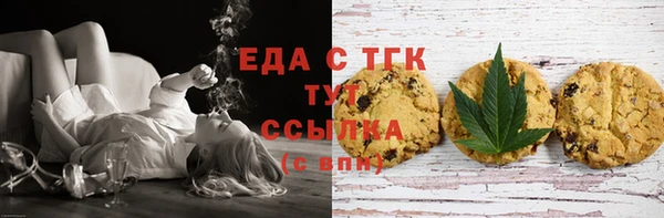марки nbome Балахна