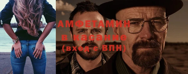 марки nbome Балахна
