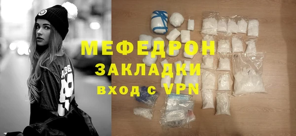 a pvp Баксан