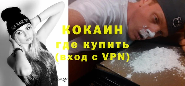 a pvp Баксан