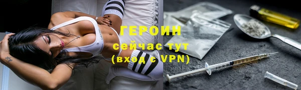 a pvp Баксан