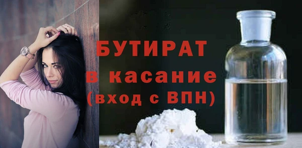 a pvp Баксан