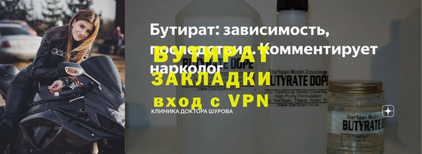 a pvp Баксан