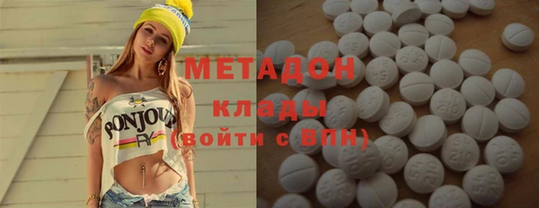 a pvp Баксан