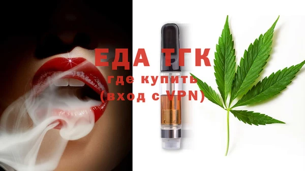 a pvp Баксан