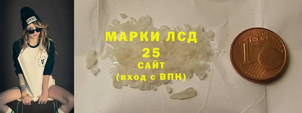 бутик Балабаново