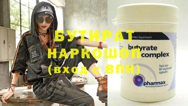 a pvp Баксан