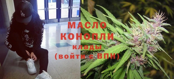 a pvp Баксан