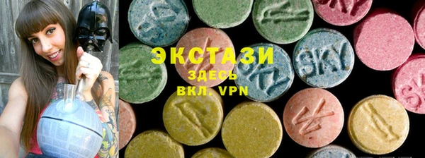 a pvp Баксан