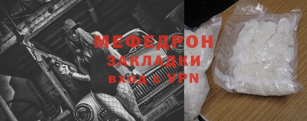 a pvp Баксан