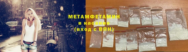 a pvp Баксан