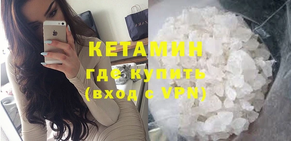 a pvp Баксан