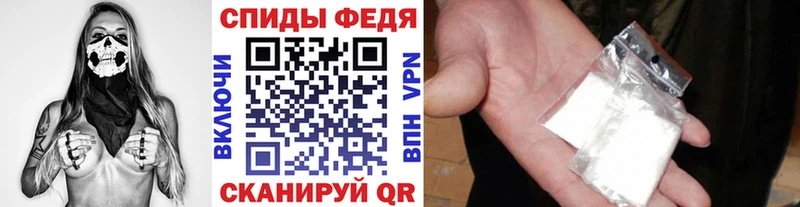 сайты даркнета телеграм  Чистополь  МЕТАМФЕТАМИН Декстрометамфетамин 99.9% 